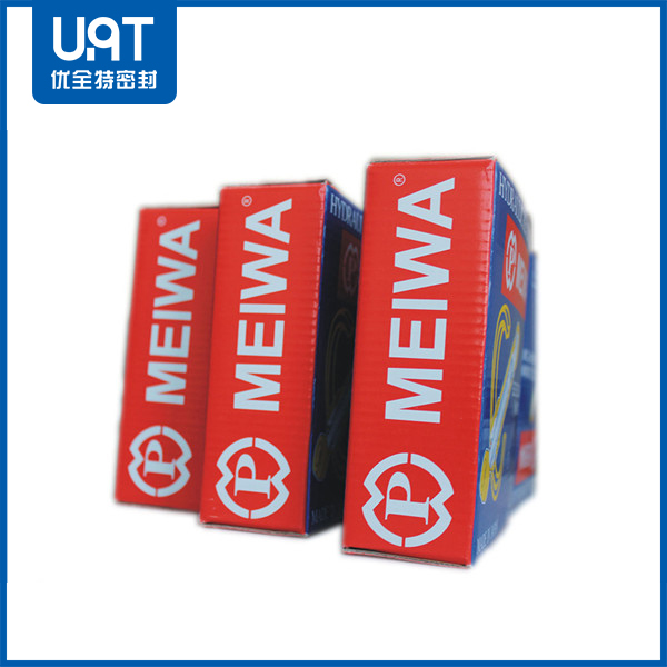 工程機(jī)械密封件修理包（散件）